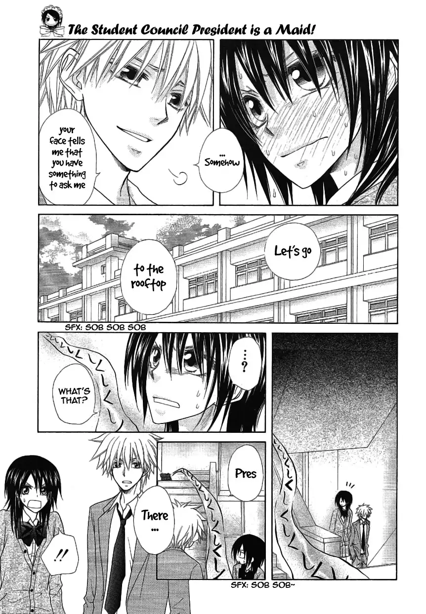 Kaichou Wa Maid-sama! Chapter 46 39